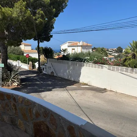 Casa Raices Del Montgo 3*